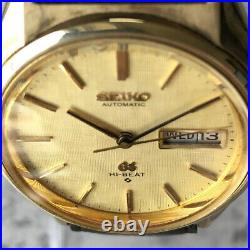 OH serviced, Vintage 1971 Grand Seiko GS 5646-7010 HI-BEAT Automatic Watch #292