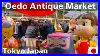 Odeo Antique Market Is A Must Visit In Tokyo Japan Travel Guide