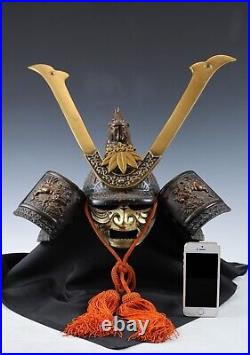 Old Vintage Japanese Samurai Helmet -Yoshitsune Kabuto- with a Mask Tsushima