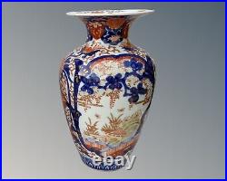 Pair Antique Japanese Imari Vases