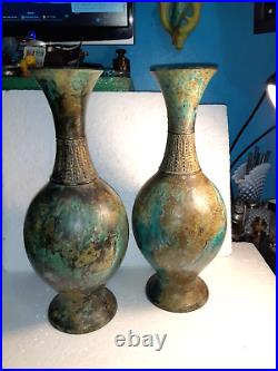 Pair Of Japan Metal Blue & Brown 13 1/4 Vases Signed