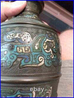 Pair Vintage Antique Enamel METAL Vases Marked made in Japan 9 Foo dogs/ lions