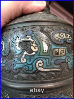 Pair Vintage Antique Enamel METAL Vases Marked made in Japan 9 Foo dogs/ lions