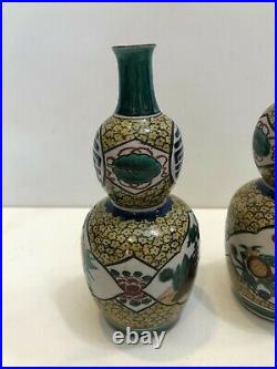Pair Vintage Japanese Kutani Fuku Handpainted Porcelain Sake Tokkuri Bottles, 7