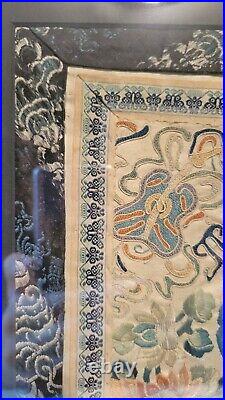 Pair of Antique Qing 19th century Chinese silk embroidered panels framed