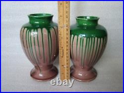 Pair of Rare Vintage Art Deco Japanese Awaji Art Pottery Flambe Porcelain Vases
