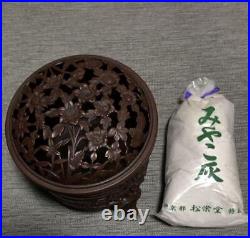 Plum Blossom Bamboo Bronze 4.3 inch Censer Japan Vintage Old Incense Burner