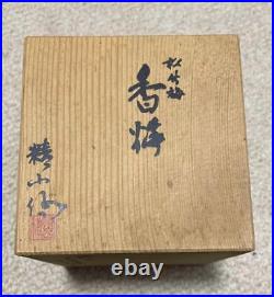 Plum Blossom Bamboo Bronze 4.3 inch Censer Japan Vintage Old Incense Burner