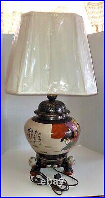 RARE Vintage 27 Large Genuine KUTANI Footed Lamp