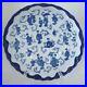 Rare Antique Meiji Blue White Porcelain Bowl with Geisha in Very Good Condition