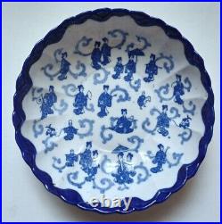 Rare Antique Meiji Blue White Porcelain Bowl with Geisha in Very Good Condition