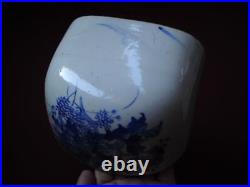 Rare Japanese Meiji Seto Blue and White Porcelain Single Toilet Slipper