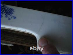 Rare Japanese Meiji Seto Blue and White Porcelain Single Toilet Slipper