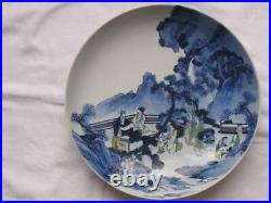 Rare Kyoyaki plate by Takahashi Dohachi 1890-1912 late Meiji handpainted #4131