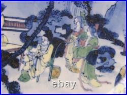 Rare Kyoyaki plate by Takahashi Dohachi 1890-1912 late Meiji handpainted #4131