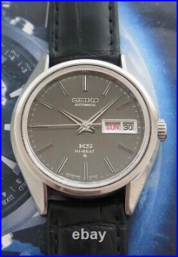 Rare Vintage King Seiko Hi-beat Dat/date 5626-7113 Automatic 25 Jewels Watch