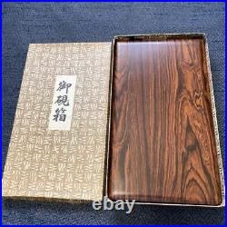 Rectangle Ink Stone Wooden Box Vintage Suzuri Sumi Calligraphy Shodo Shuji Tool