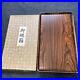 Rectangle Ink Stone Wooden Box Vintage Suzuri Sumi Calligraphy Shodo Shuji Tool