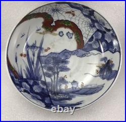 SC15-1 Antique Vintage Asian Japanese Blue White Red Large Bowl 9