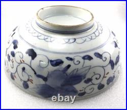 SC15-1 Antique Vintage Asian Japanese Blue White Red Large Bowl 9