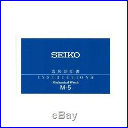 SEIKO SARB017 Mechanical Alpinist Automatic Men's Leather Watch Luxury UK