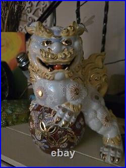 SHISHI LION KUTANI Pottery Statue 10.2 inch Japan Antique Old Figurine Figure