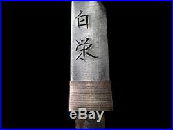 SUPERB SIGNED Large O-KOGATANA Blade in Shirasaya Japanese Vintage Tanto Sword