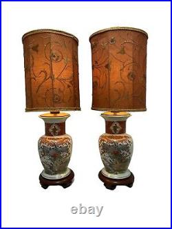 Set Of 2 Vintage Lamp Oriental Japan Blue Pink Gold Bird 28 Vase Light