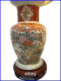 Set Of 2 Vintage Lamp Oriental Japan Blue Pink Gold Bird 28 Vase Light