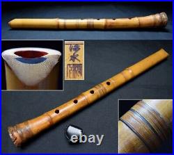 Shakuhachi Japanese Flute Instrument Length 21.46 in Wood Vintage Antique JAPAN