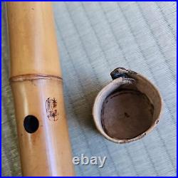 Shakuhachi Japanese Flute Instrument Traditional Vintage Antique 55cm