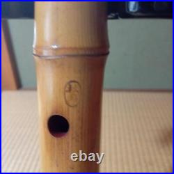 Shakuhachi Japanese Flute Instrument Traditional Vintage Antique 55cm