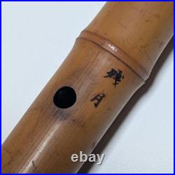 Shakuhachi Japanese Flute Instrument Traditional Vintage Antique 55cn