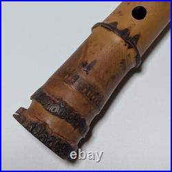 Shakuhachi Japanese Flute Instrument Traditional Vintage Antique 55cn