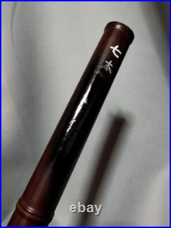 Shakuhachi Japanese Flute Instrument Traditional Vintage Antique KS03