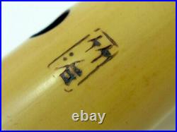 Shakuhachi Japanese Flute Length 20.5 in Wood Used Item Vintage Antique JAPAN