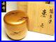 Showa era Japan antique vintage gold Natsume by Shunho tea caddy chado