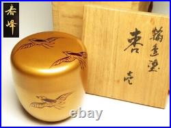 Showa era Japan antique vintage gold Natsume by Shunho tea caddy chado