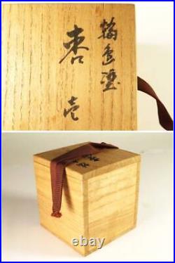 Showa era Japan antique vintage gold Natsume by Shunho tea caddy chado