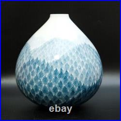 Shumei Fujii japanese Pottery Arita ware Vase