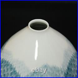 Shumei Fujii japanese Pottery Arita ware Vase