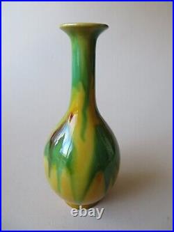 Signed Vintage Japanese Sancai Type Pear Shaped Vase