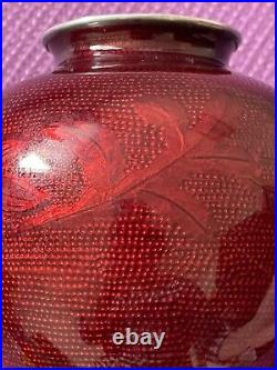 Signed Vintage Japanese cloisonne ginbari vase, Base Included