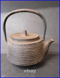 Stamped Japanese Iron Teapot Antique Vintage metal pattern