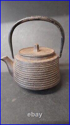 Stamped Japanese Iron Teapot Antique Vintage metal pattern