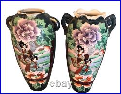 TWO 15 Vintage Antique Japanese Satsuma Floral Geisha Vases Japan Trademark