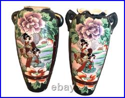 TWO 15 Vintage Antique Japanese Satsuma Floral Geisha Vases Japan Trademark