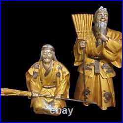 Takaoka Bronze Ornament Pair Takasago Long Life Japanese Vintage Antique