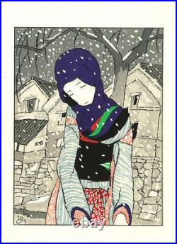 Takehisa Yumeji Vintage Woodblock Print Snowy Night Legend