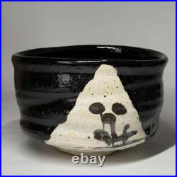 Tea bowl Mino ware Kurachin Kiln Koizumi Kurachin Getsu tea ceremony utensils